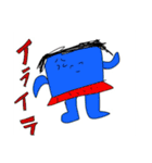 しょうゆをかける少女スタンプ 最終弾（個別スタンプ：27）