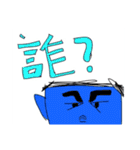 しょうゆをかける少女スタンプ 最終弾（個別スタンプ：28）