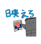 しょうゆをかける少女スタンプ 最終弾（個別スタンプ：30）
