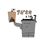 しょうゆをかける少女スタンプ 最終弾（個別スタンプ：31）