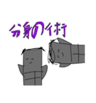 しょうゆをかける少女スタンプ 最終弾（個別スタンプ：33）
