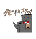 しょうゆをかける少女スタンプ 最終弾（個別スタンプ：34）