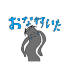 しょうゆをかける少女スタンプ 最終弾（個別スタンプ：37）