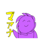 しょうゆをかける少女スタンプ 最終弾（個別スタンプ：40）