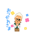 おじさんに任せなさい（個別スタンプ：4）