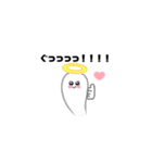 じょうすた（個別スタンプ：37）