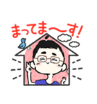 佳乃のなかまちん（個別スタンプ：16）