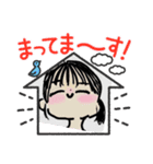 佳乃のなかまちん（個別スタンプ：19）