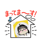 佳乃のなかまちん（個別スタンプ：23）