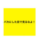 【よく使う9色】カラフルな個性④_期間限定（個別スタンプ：3）