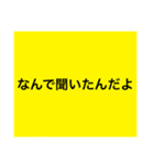 【よく使う9色】カラフルな個性④_期間限定（個別スタンプ：4）