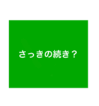 【よく使う9色】カラフルな個性④_期間限定（個別スタンプ：5）