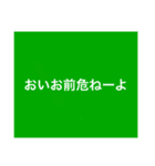 【よく使う9色】カラフルな個性④_期間限定（個別スタンプ：6）