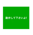 【よく使う9色】カラフルな個性④_期間限定（個別スタンプ：7）