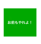 【よく使う9色】カラフルな個性④_期間限定（個別スタンプ：8）