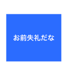 【よく使う9色】カラフルな個性④_期間限定（個別スタンプ：9）