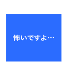 【よく使う9色】カラフルな個性④_期間限定（個別スタンプ：10）