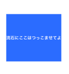 【よく使う9色】カラフルな個性④_期間限定（個別スタンプ：12）