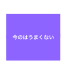 【よく使う9色】カラフルな個性④_期間限定（個別スタンプ：13）