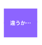 【よく使う9色】カラフルな個性④_期間限定（個別スタンプ：15）