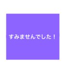 【よく使う9色】カラフルな個性④_期間限定（個別スタンプ：16）