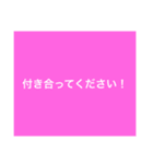 【よく使う9色】カラフルな個性④_期間限定（個別スタンプ：18）