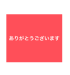 【よく使う9色】カラフルな個性④_期間限定（個別スタンプ：21）