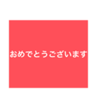 【よく使う9色】カラフルな個性④_期間限定（個別スタンプ：22）