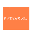 【よく使う9色】カラフルな個性④_期間限定（個別スタンプ：25）