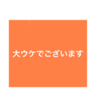 【よく使う9色】カラフルな個性④_期間限定（個別スタンプ：26）