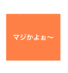 【よく使う9色】カラフルな個性④_期間限定（個別スタンプ：27）