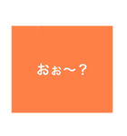 【よく使う9色】カラフルな個性④_期間限定（個別スタンプ：28）