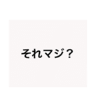 【よく使う9色】カラフルな個性④_期間限定（個別スタンプ：29）