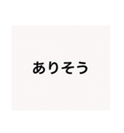 【よく使う9色】カラフルな個性④_期間限定（個別スタンプ：30）