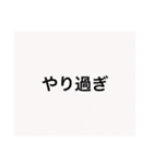 【よく使う9色】カラフルな個性④_期間限定（個別スタンプ：31）