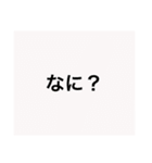 【よく使う9色】カラフルな個性④_期間限定（個別スタンプ：32）