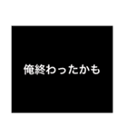 【よく使う9色】カラフルな個性④_期間限定（個別スタンプ：33）