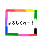 【よく使う9色】カラフルな個性④_期間限定（個別スタンプ：37）