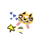 nyanスタ（個別スタンプ：1）