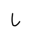 nyanスタ（個別スタンプ：6）