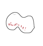 すらいむのおなか（個別スタンプ：12）