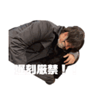 lifeap stamp（個別スタンプ：6）