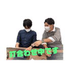 lifeap stamp（個別スタンプ：14）