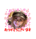 lifeap stamp（個別スタンプ：23）