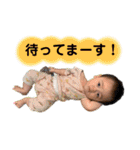 ゆいたんスタンプ2021.12.（個別スタンプ：1）
