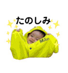 ゆいたんスタンプ2021.12.（個別スタンプ：7）