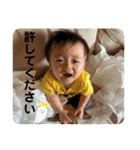 ゆいたんスタンプ2021.12.（個別スタンプ：30）