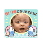 ゆいたんスタンプ2021.12.（個別スタンプ：38）