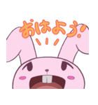 顔でか動物園（個別スタンプ：1）