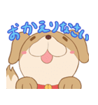 顔でか動物園（個別スタンプ：3）